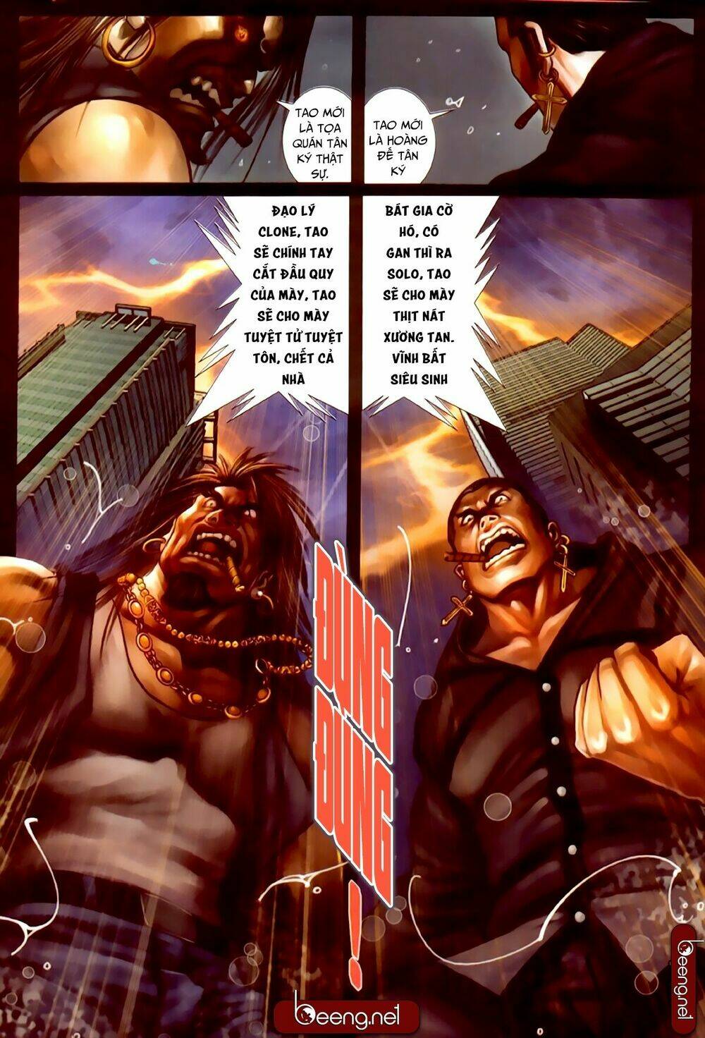 hỏa hồng niên đại hắc cốt đường chapter 237 12