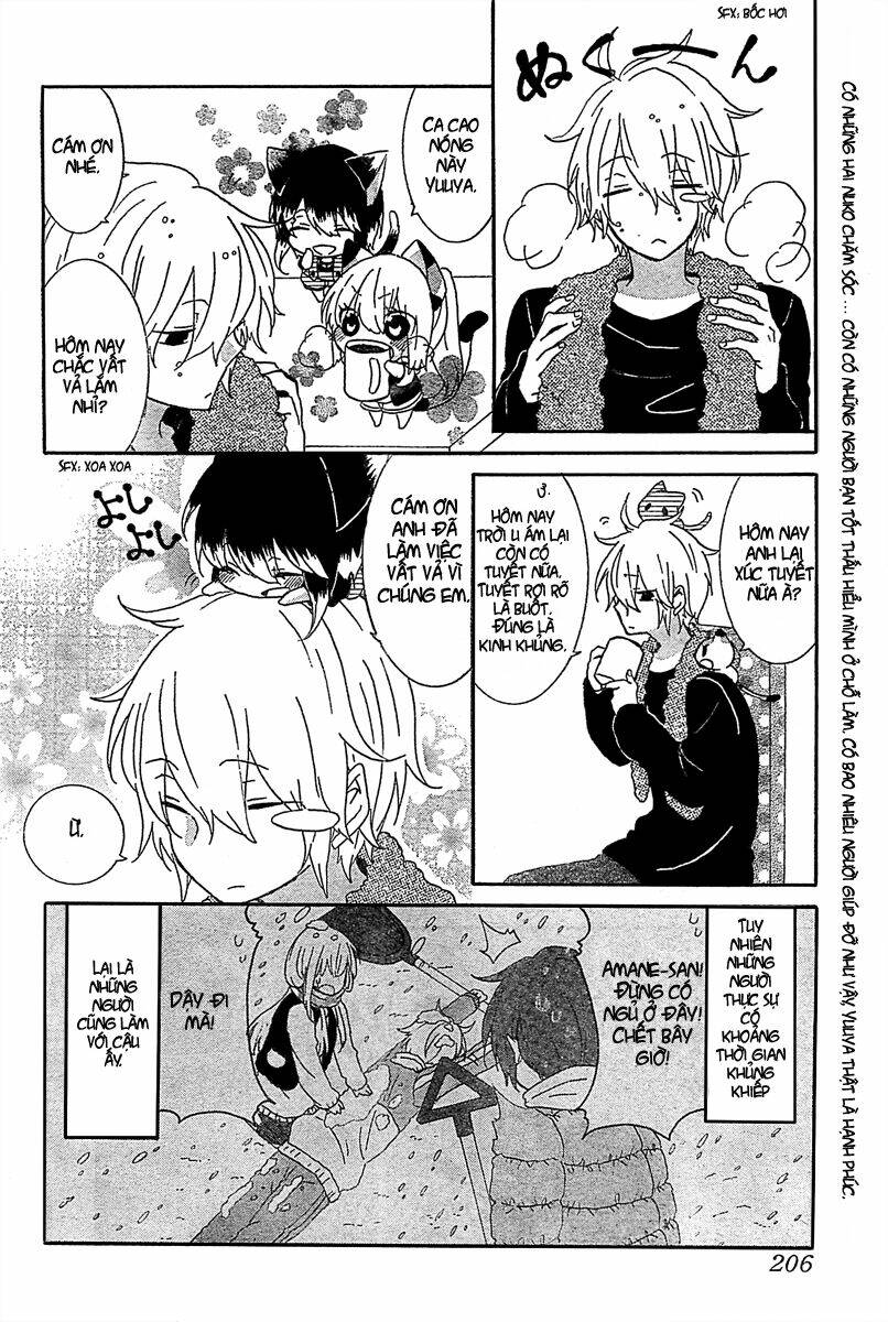 nukoduke! chapter 12.2 6