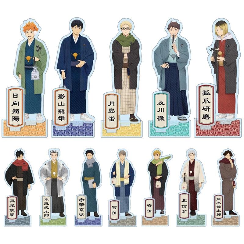 Mô Hình HAIKYUU!! ver KIMONO MÙA ĐÔNG standee VUA BÓNG CHUYỂN tượng acrylic anime mica chibi trang trí trưng bày