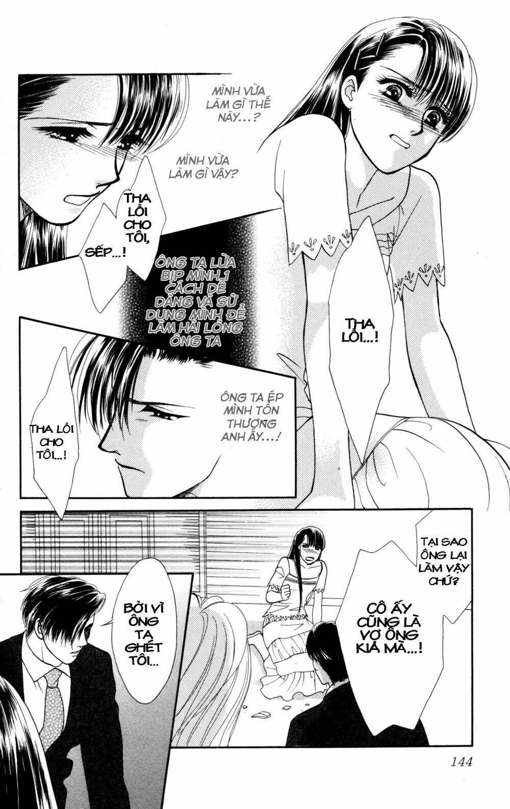 barairo my honey chapter 4 27