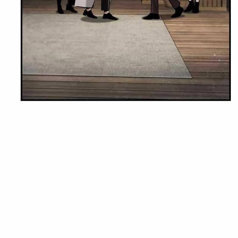 toàn trí độc giả - omniscient reader chapter 231 198