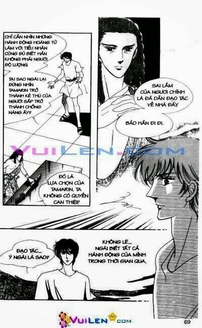 hậu duệ hoàng gia chapter 5 69