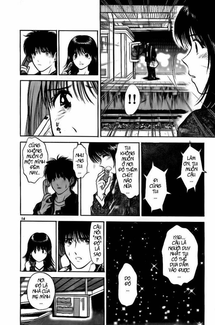 salad days chapter 21 15