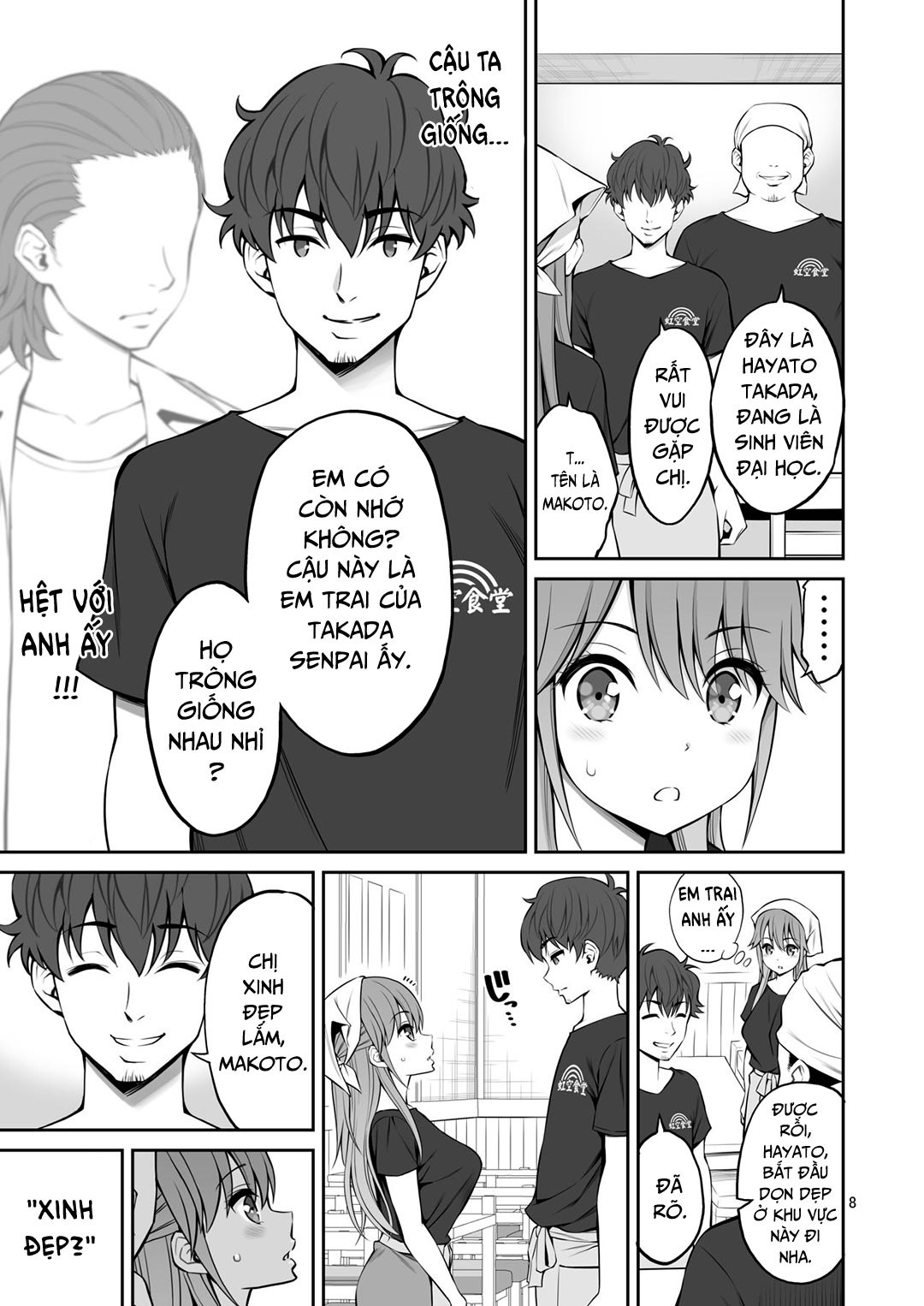 em muốn được bên chị chapter 1 9