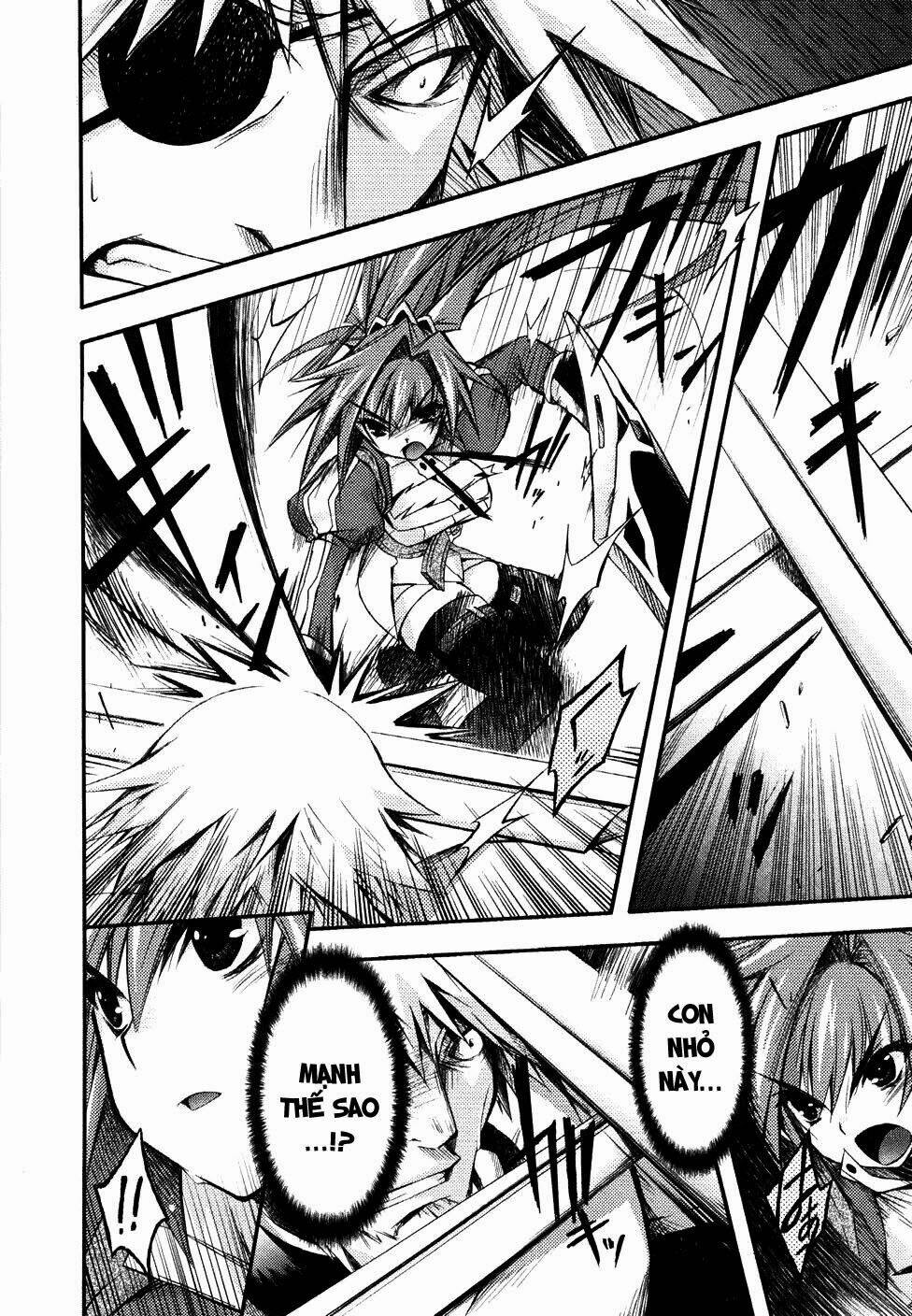 shina dark chapter 6 66