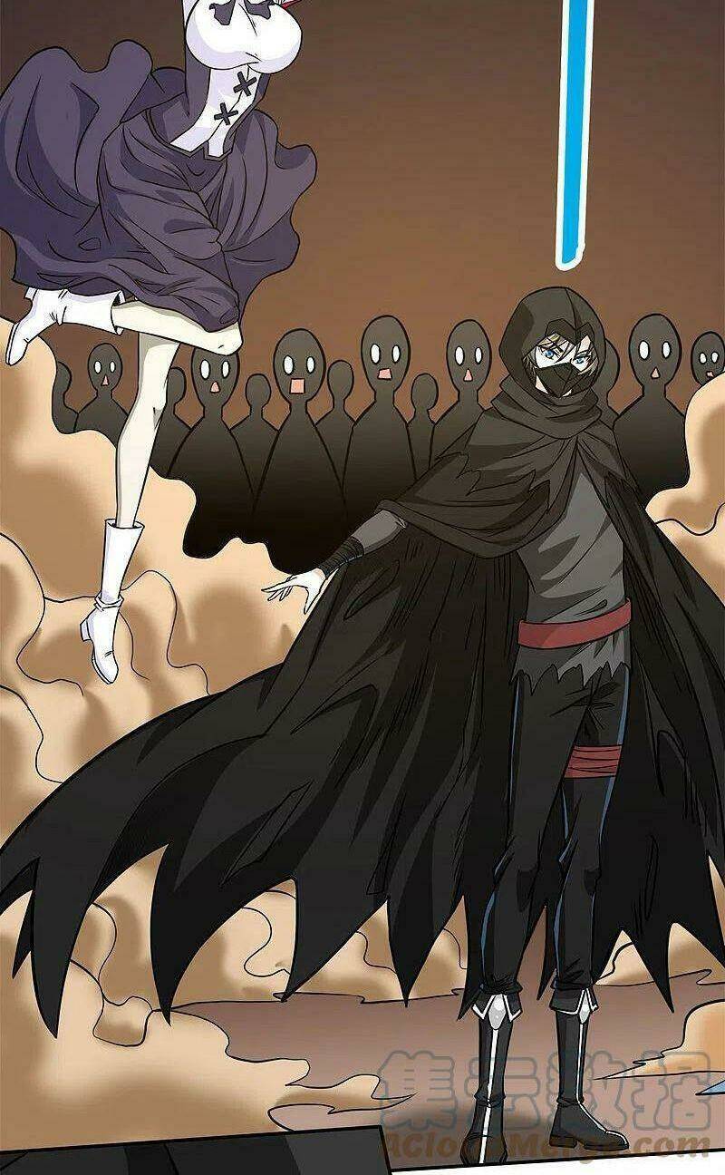 kiếm vũ chapter 234 12