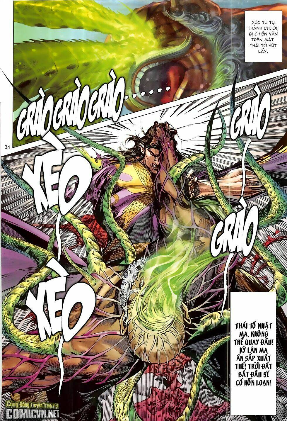 thiết tướng tung hoành (cựu tác) chapter 198 33