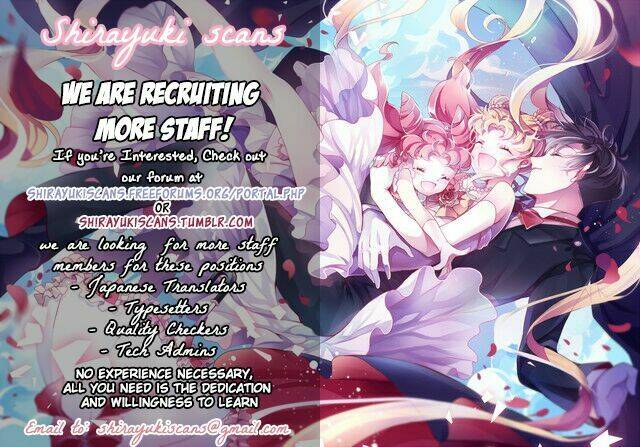 hatsukoi monster chapter 1 47