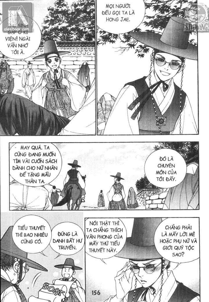 geonneun seonbi chapter 12 6