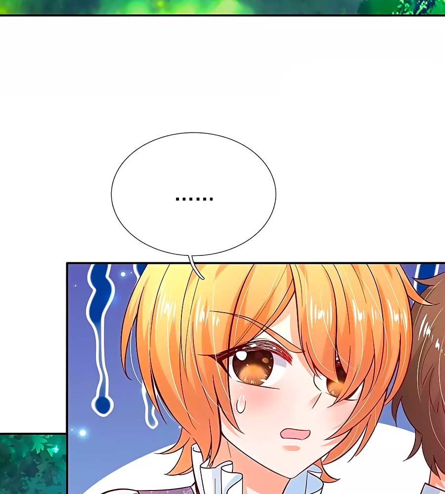 bỗng một ngày nọ trở thành con gái vua chapter 217 9