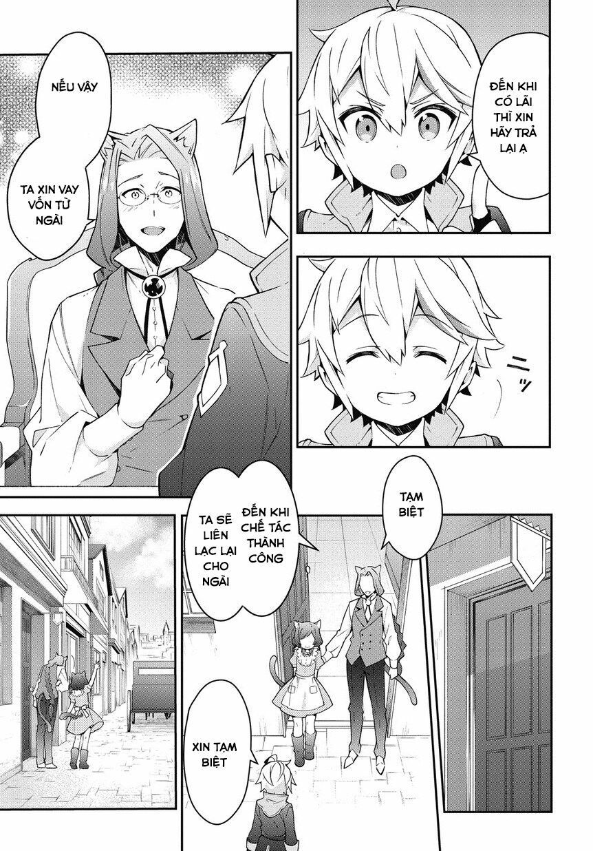 tensei kizoku no isekai boukenroku ~jichou wo shiranai kamigami no shito~ chapter 11 9