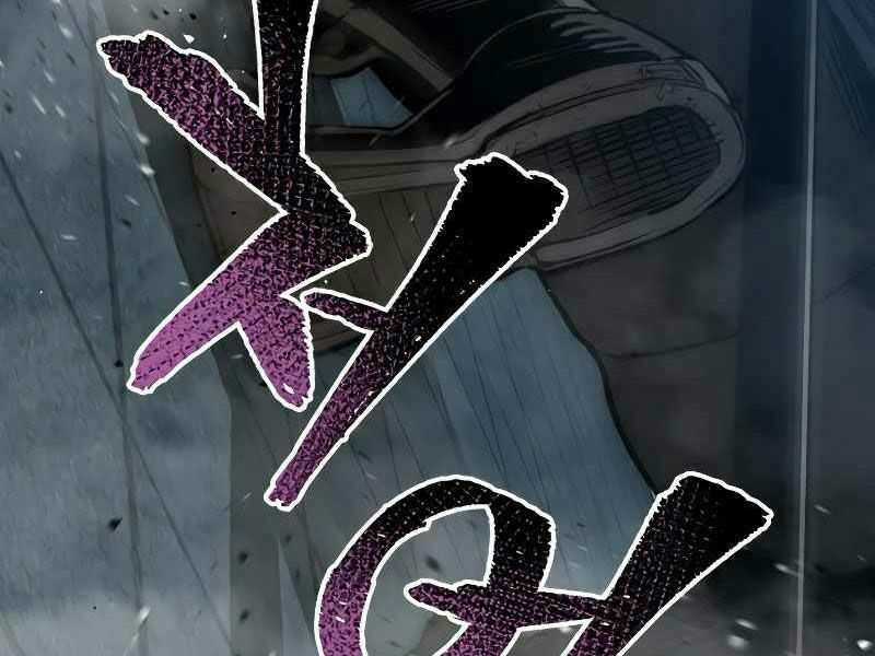 thiên ma phi thăng truyện chapter 23.5 232