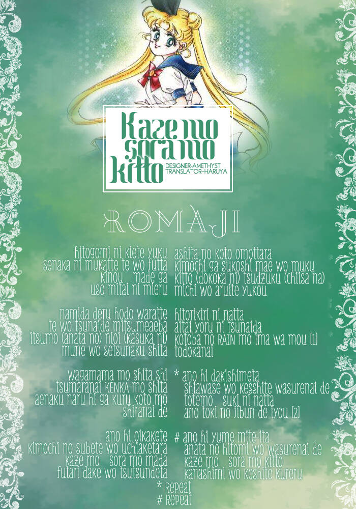 tạp chí thủy thủy mặt trăng chapter 2 27