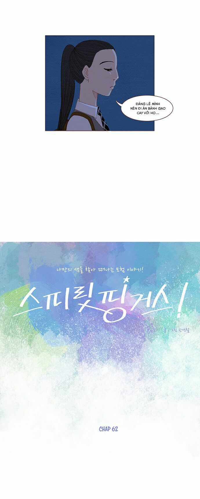 thánh thần trẻ trâu chapter 62 6