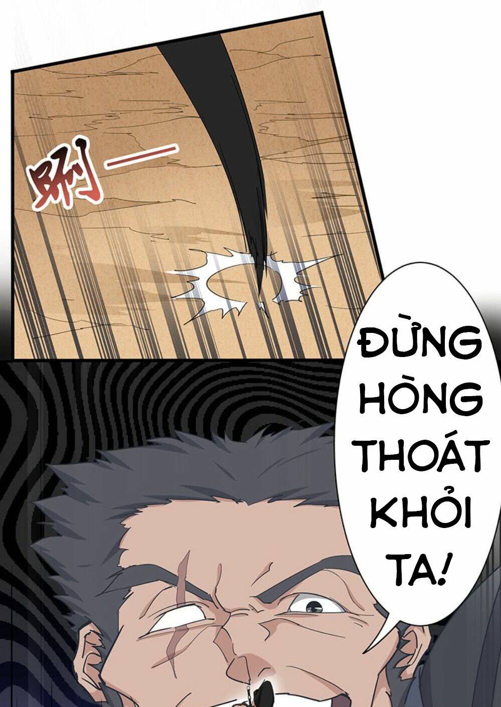 hỗn độn kiếm thần chapter 119 54