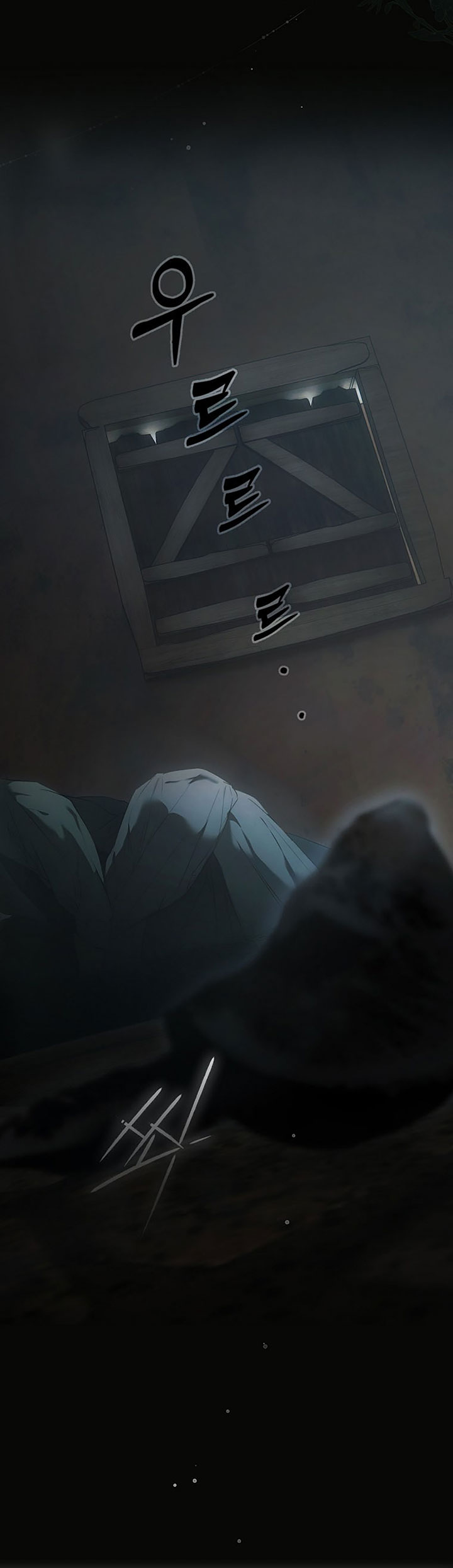 quý cô bí ẩn - secret lady chapter 80.1 36