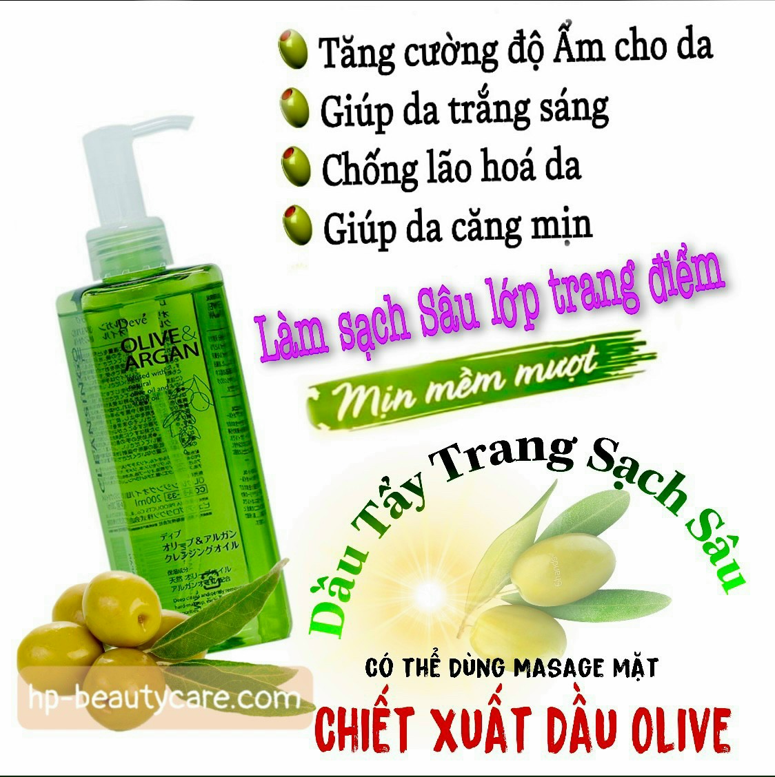 Dầu Tẩy Trang Deve Olive &amp; Argan Cleansing Oil (200mL)