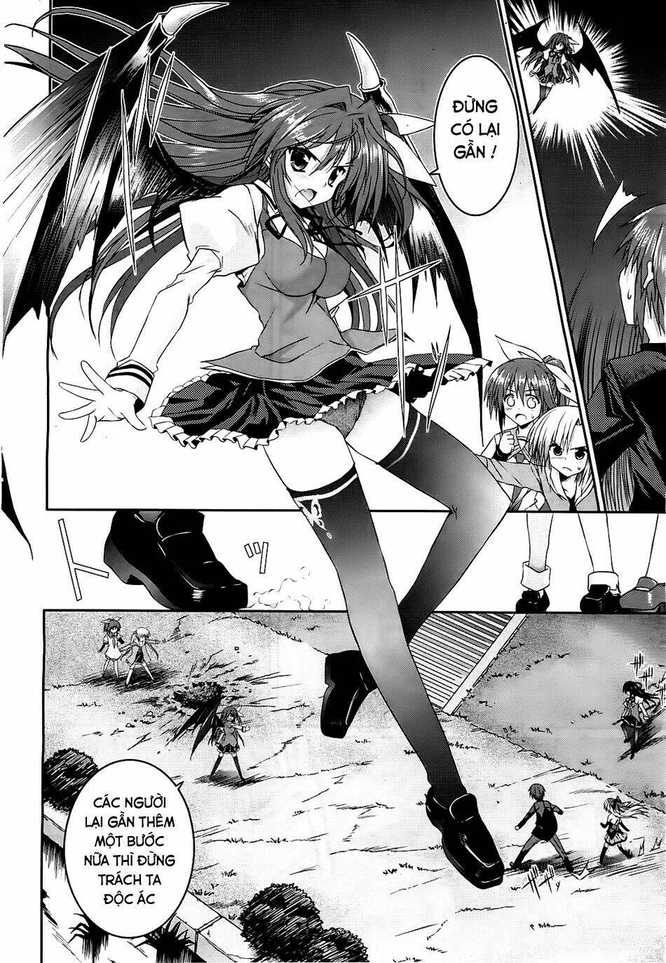 tsuki tsuki! chapter 11 27