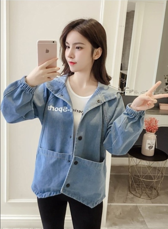 Áo khoác jean nữ Titishop NT108