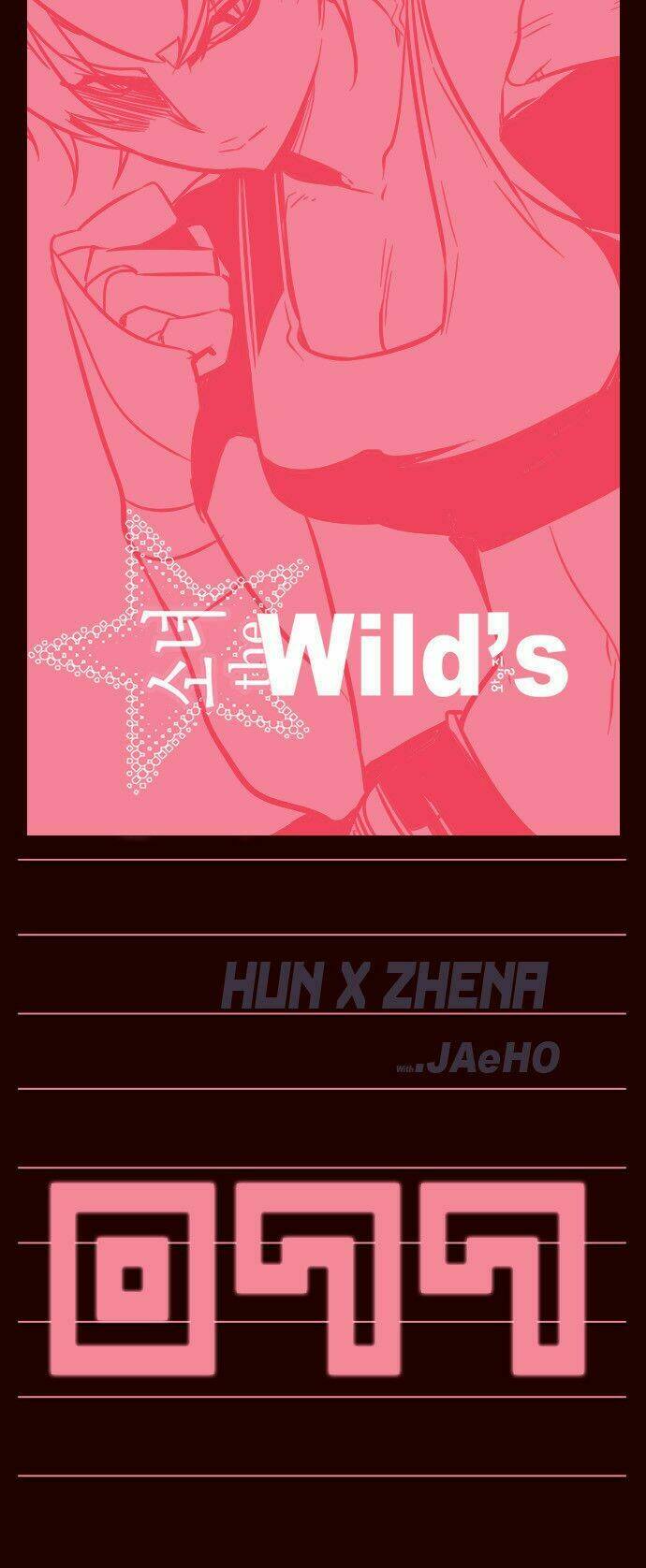 nữ sinh trường wilds chapter 77 2