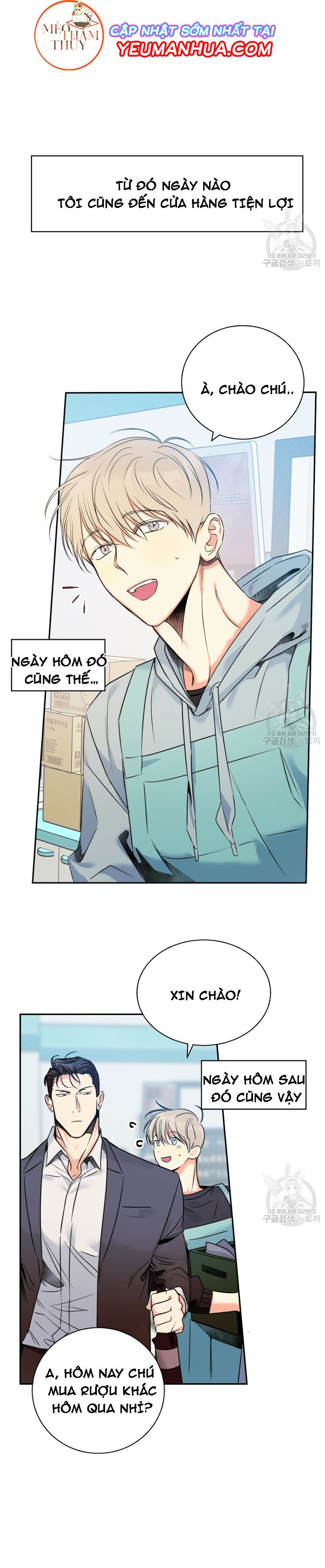 cửa hàng tiện lợi nguy hiểm chapter 27 15