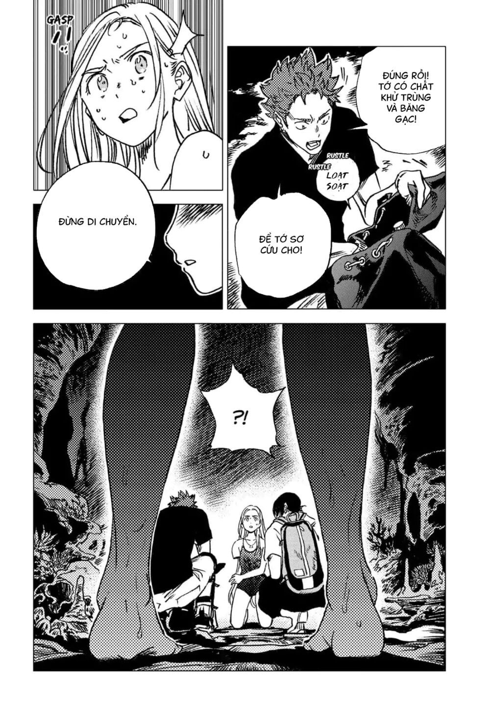 summer time render chapter 54 14