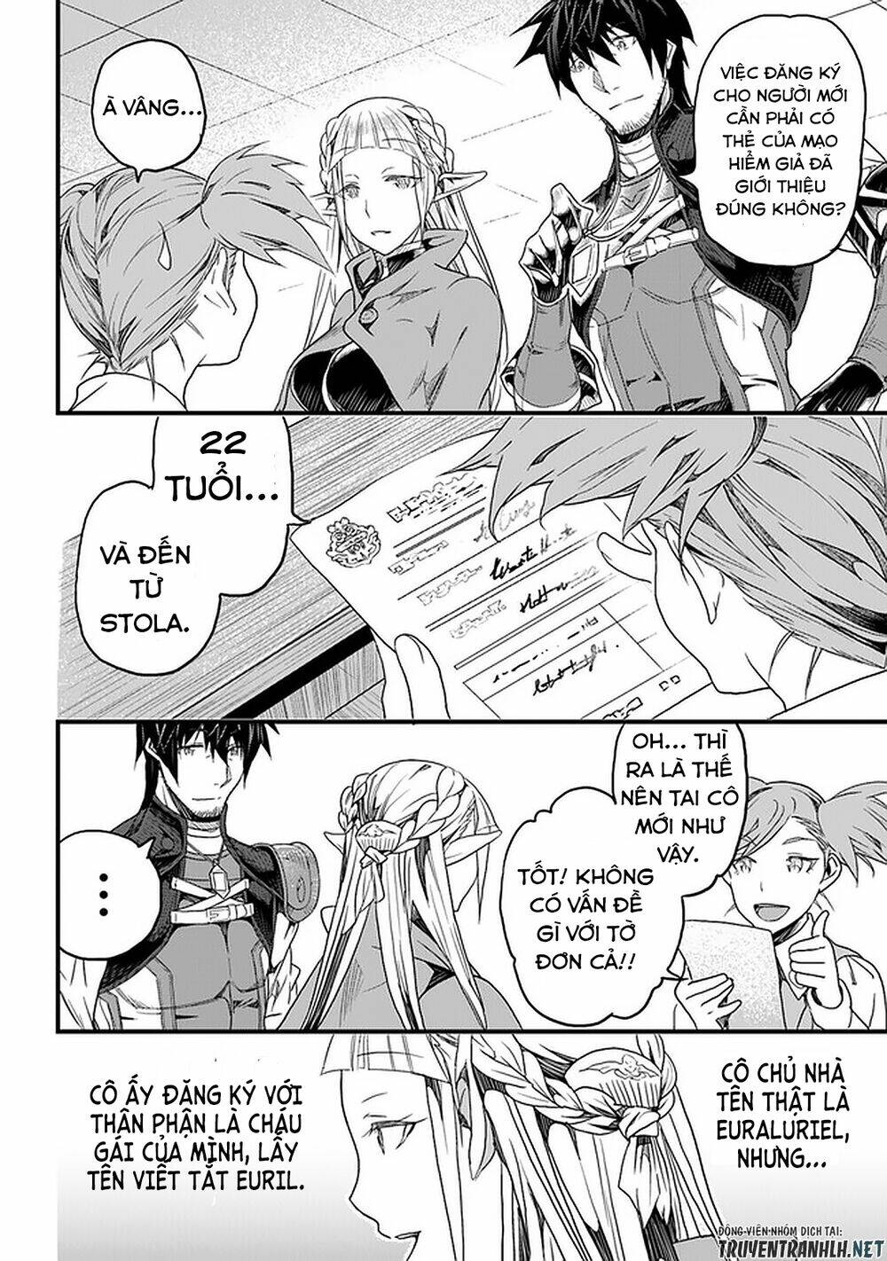 yakudatazu skill ni jinsei o sosogikomi 25-nen, imasara saikyou no boukentan midori kashi no akira chapter 14 5