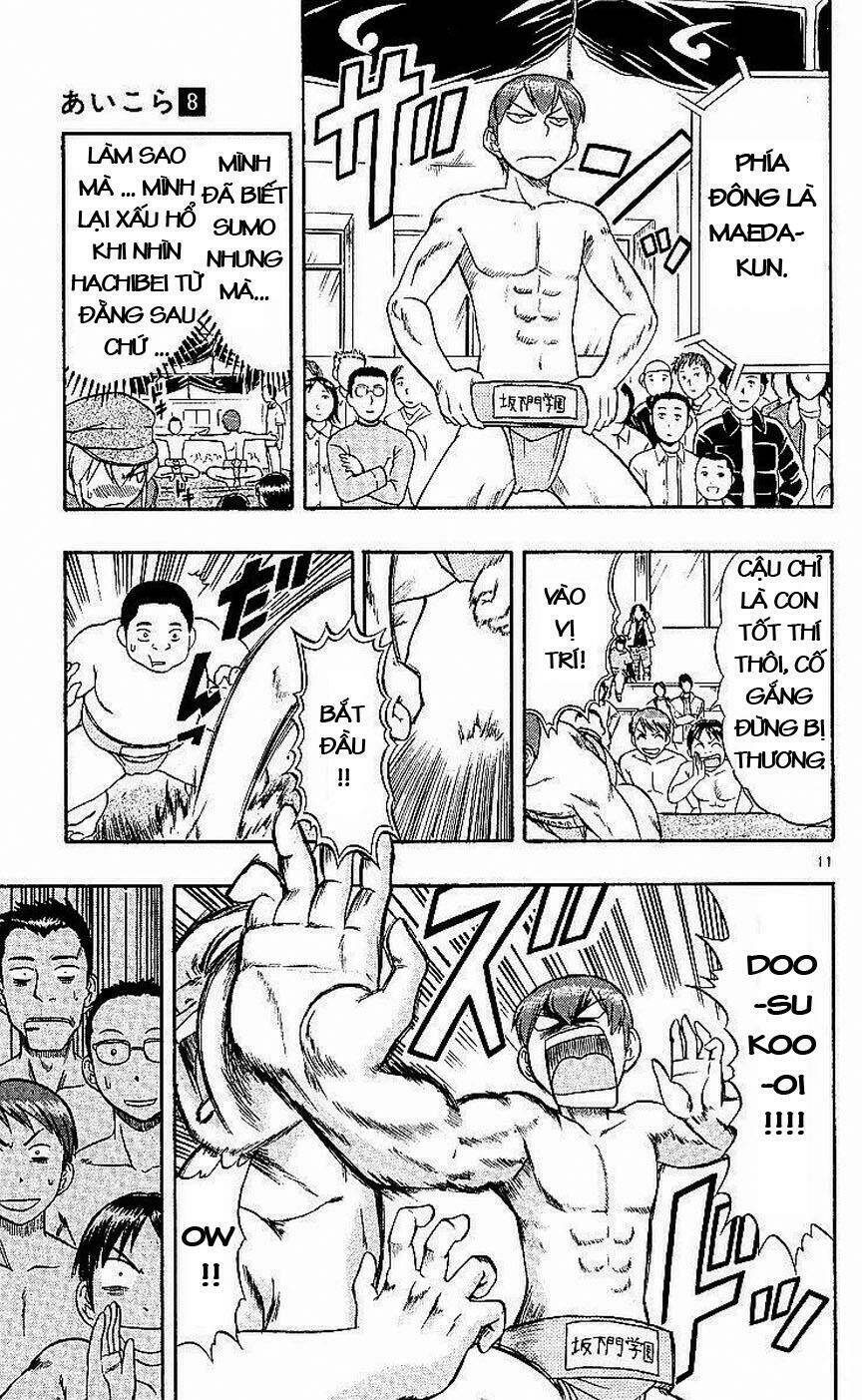 ai kora chapter 79 11