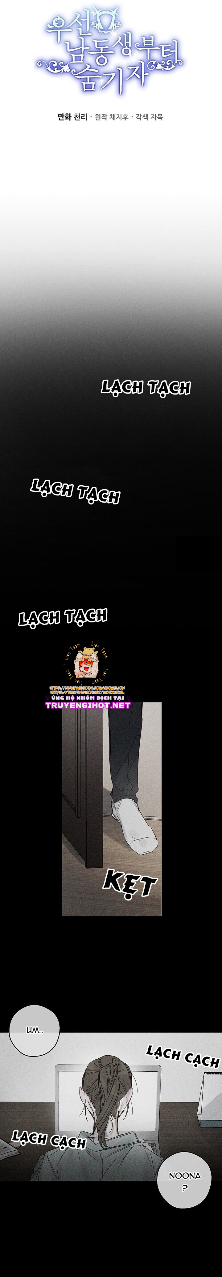 cứ giấu em trai tôi trước đi đã chapter 3 6