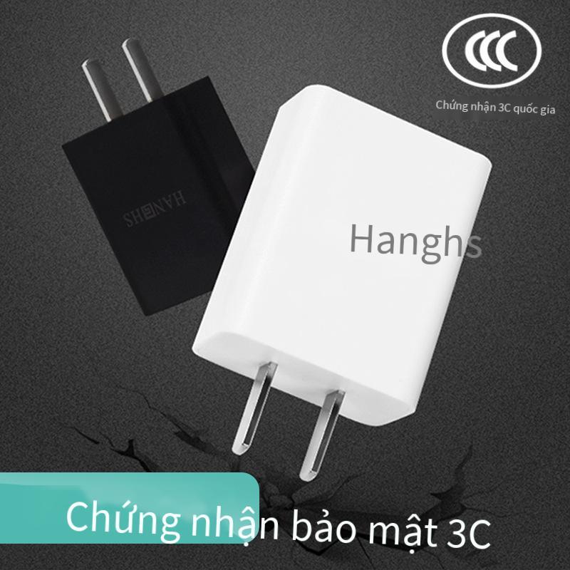 Giao hàng nhanh Bộ sạc được chứng nhận 3C đầu sạc điện thoại di động Đầu sạc bộ chuyển đổi nguồn đa năng 5v2a