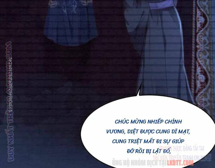 trọng sinh bá sủng nhiếp chính vương quá mạnh mẽ chapter 203 16