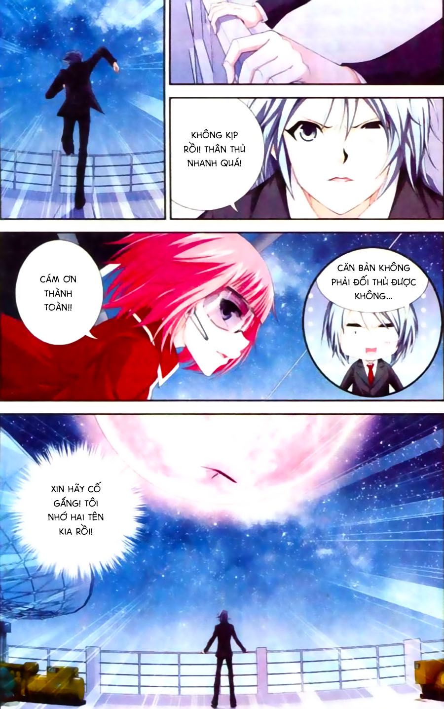 thâu tinh cửu nguyệt thiên chapter 458 17