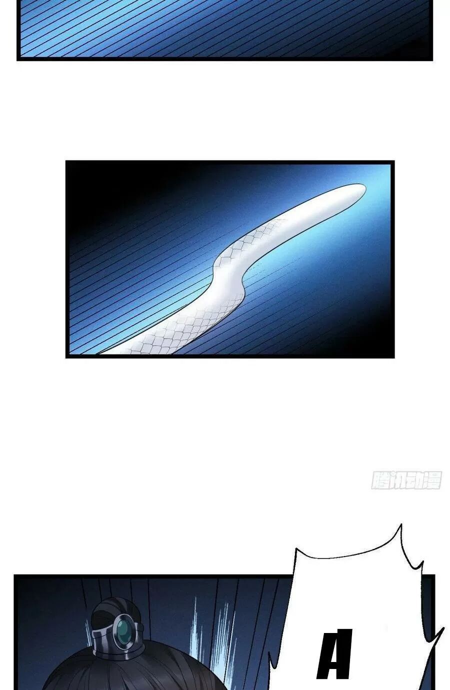 ta mới không gả cho hoàng tử phản diện chapter 45 9