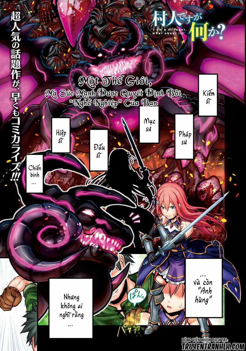 tôi là dân làng, thì đã sao? chapter 1 1