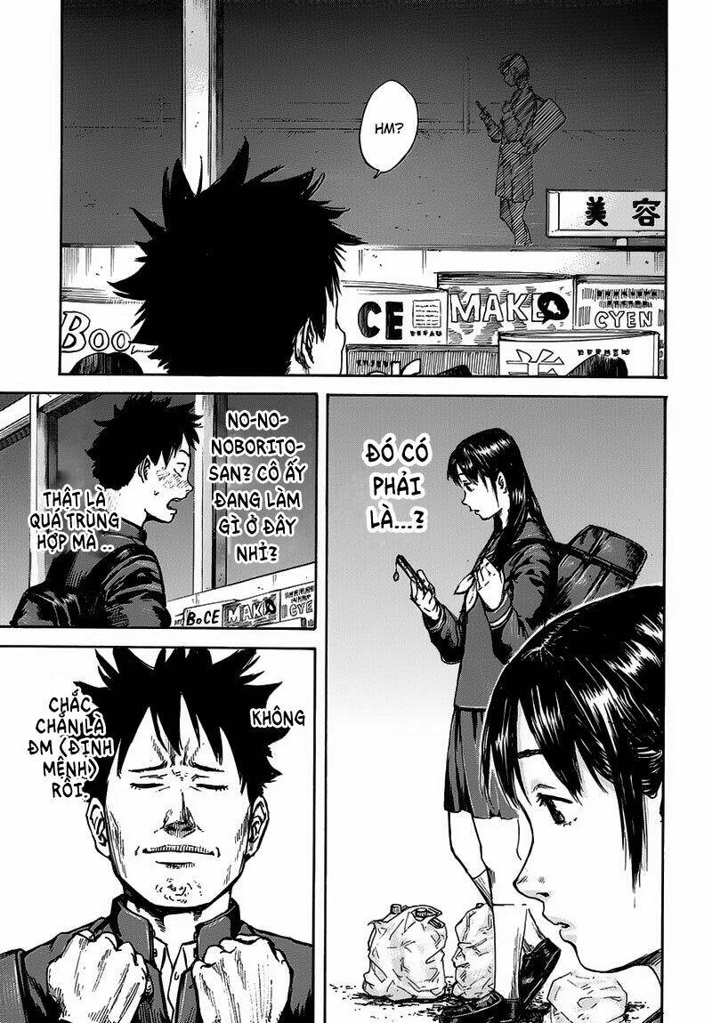 fulldrum chapter 1 28