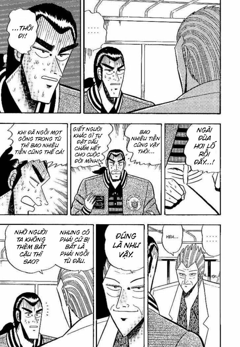 gin to kin chapter 4 3