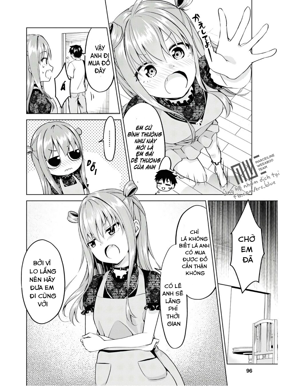 hankou dekinai! ibara-chan chapter 3 8