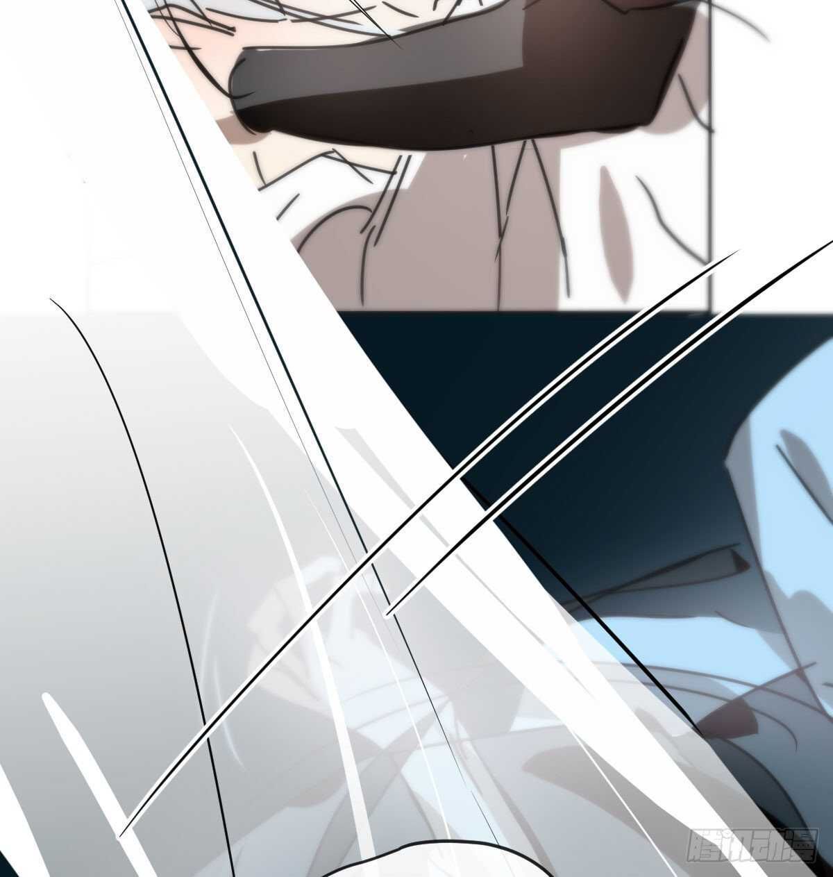 Bắt Lấy Ngao Ngao chapter 121 - Trang 40