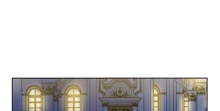 một ngày nọ tôi bỗng thành nàng công chúa chapter 26.5 76