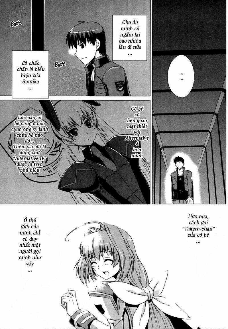 muv luv alternative chapter 3 16