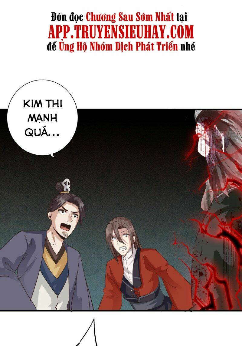 chư thiên ký chapter 294 41