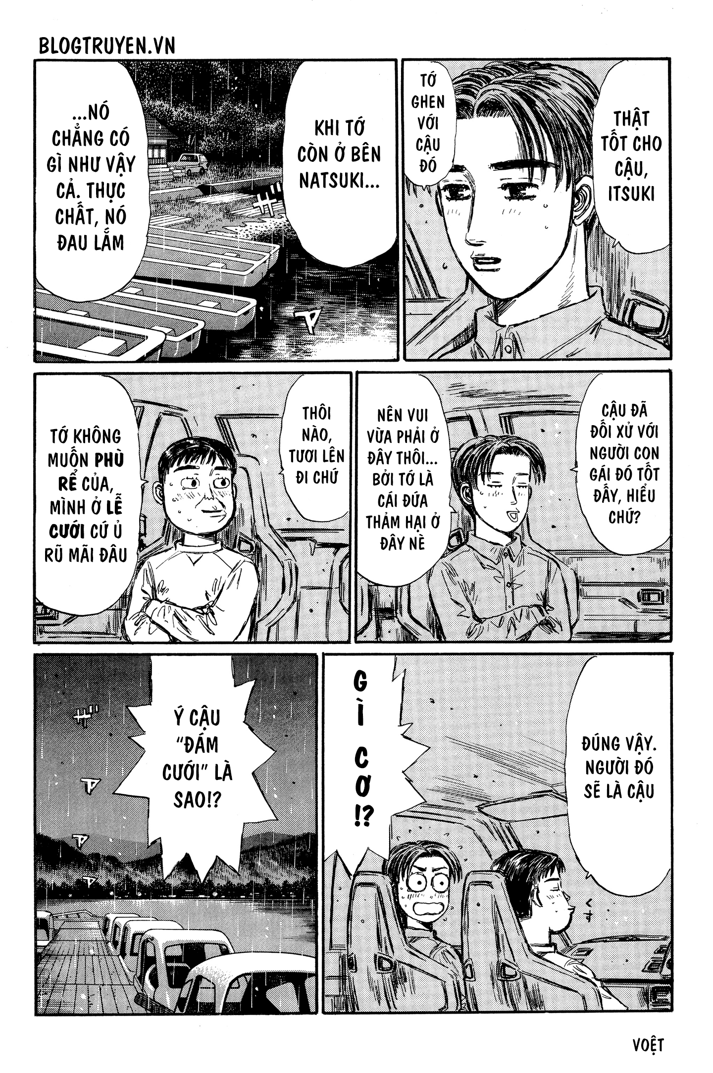 initial d chapter 327 8
