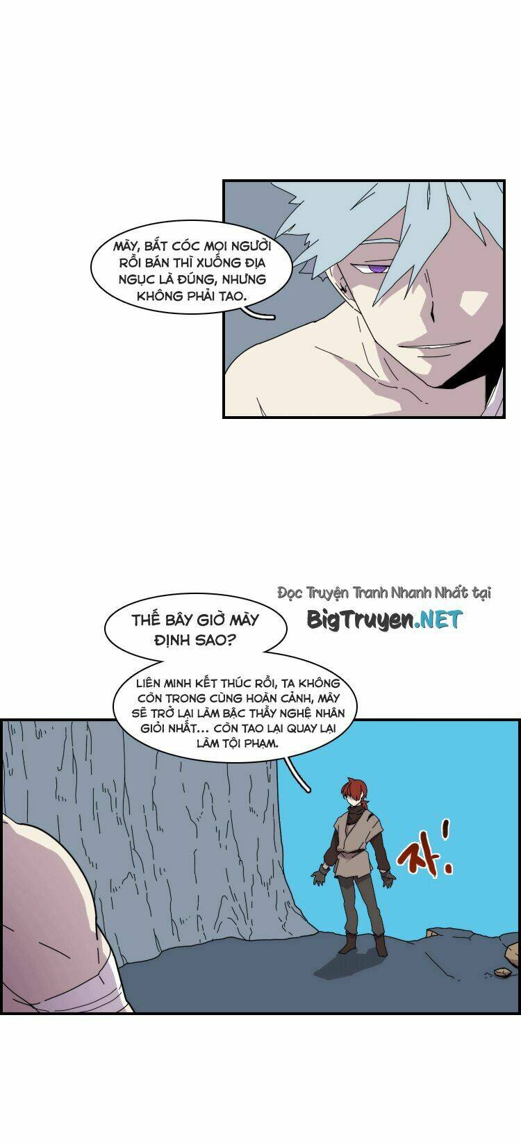 meister chapter 23 9