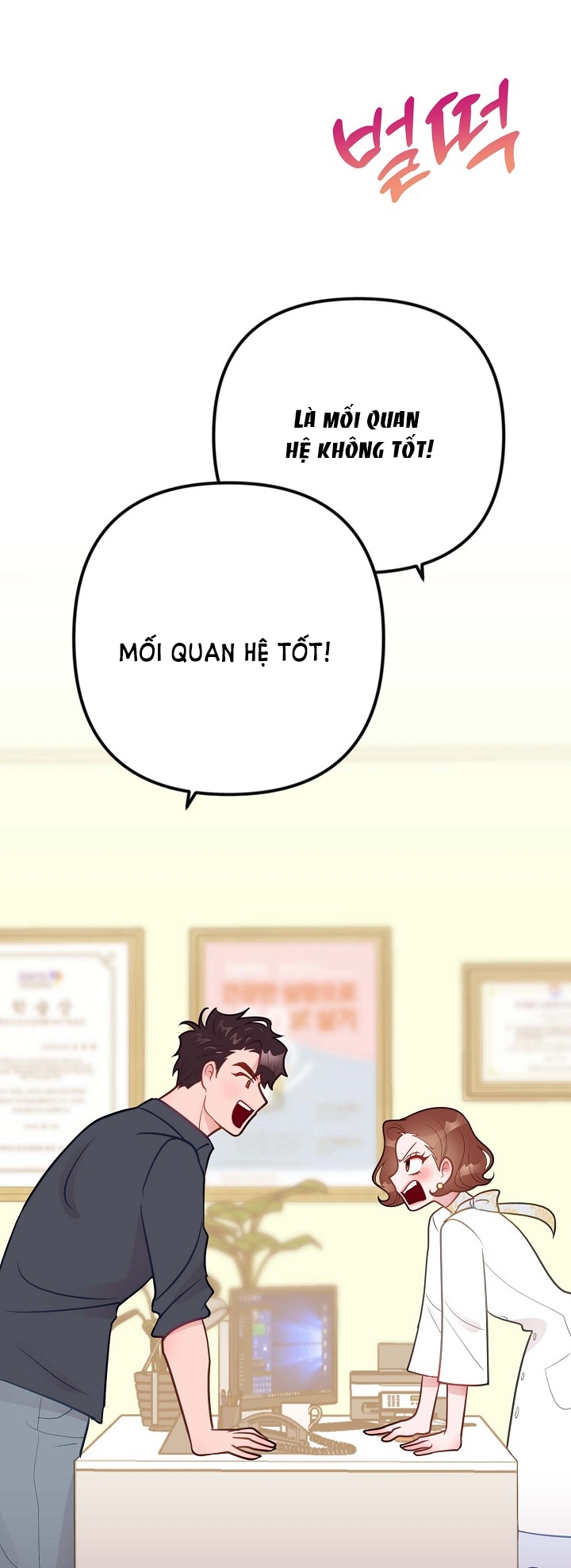 Mối Quan Hệ Không Tốt chapter 19.1 - Trang 21