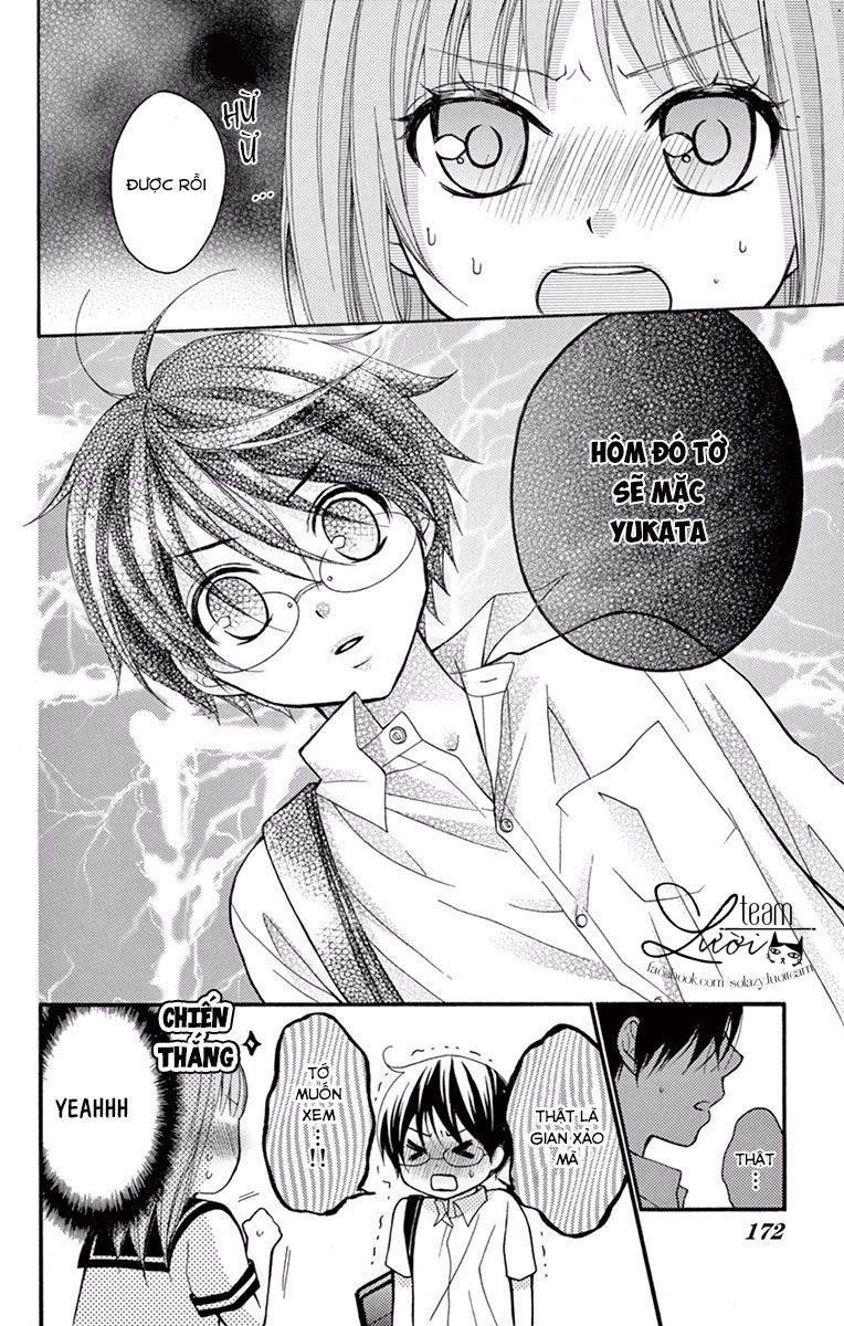 ayakashi hisen chapter 16.5 5