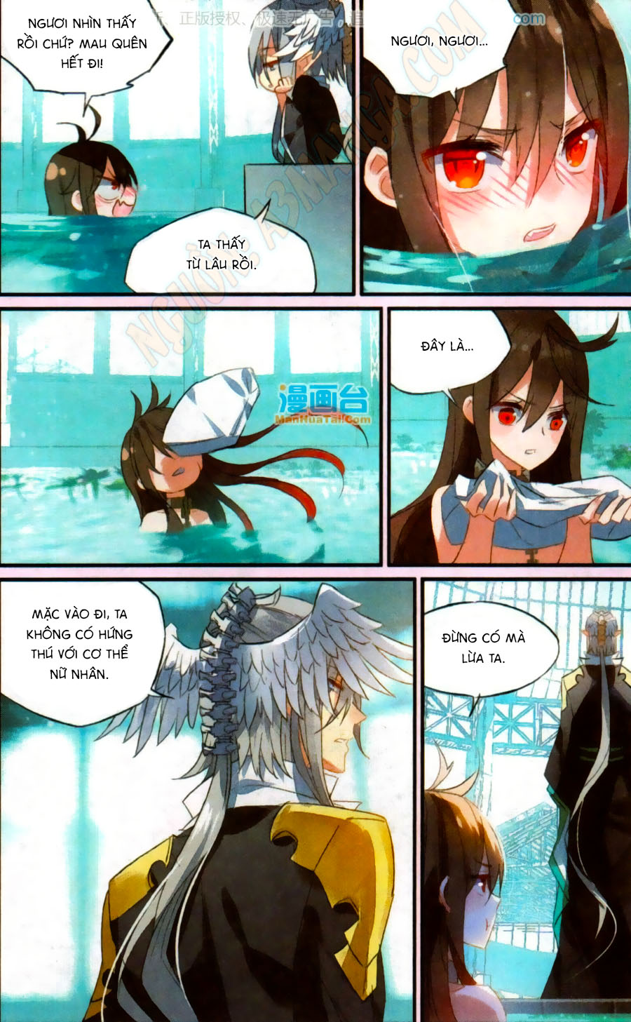 nữ nhân dũng cảm chapter 52 16