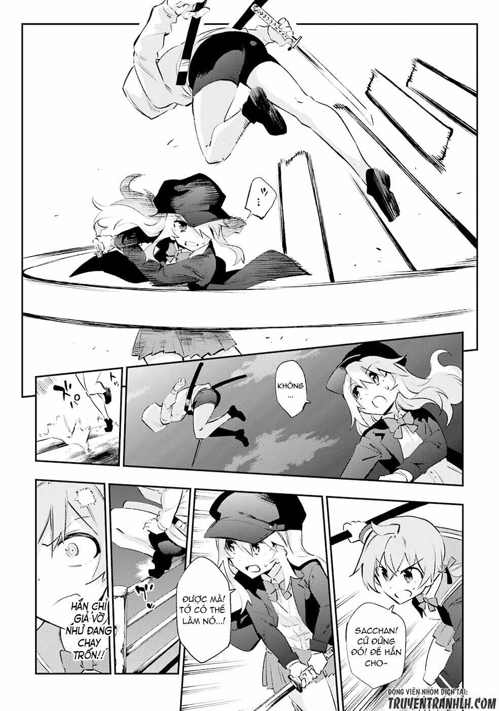 urami koi, koi, urami koi chapter 25 15