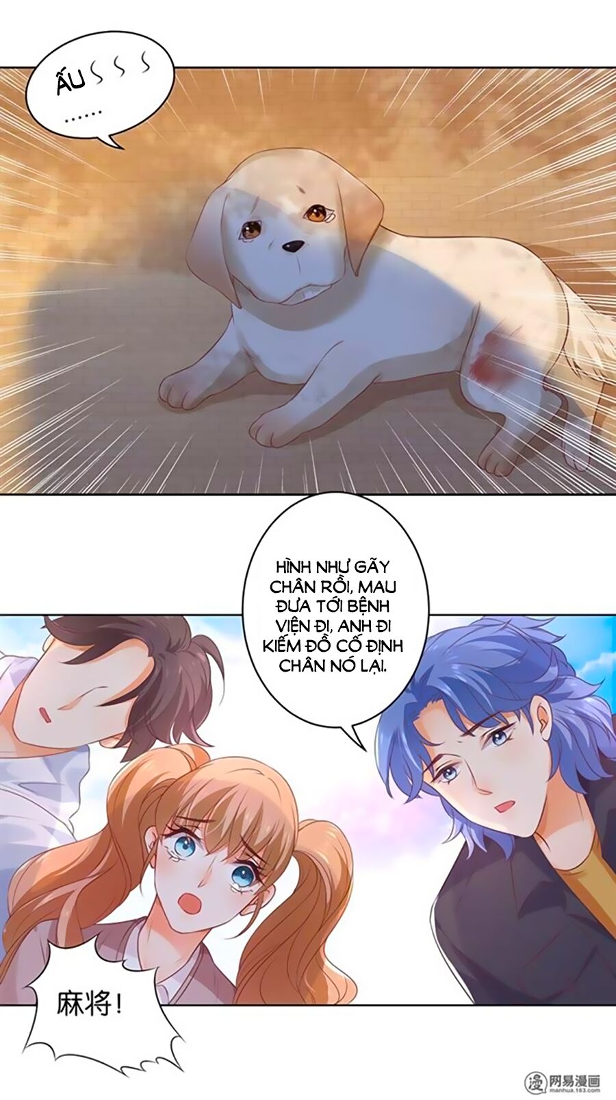 bác sĩ sở cũng muốn yêu chapter 150 22