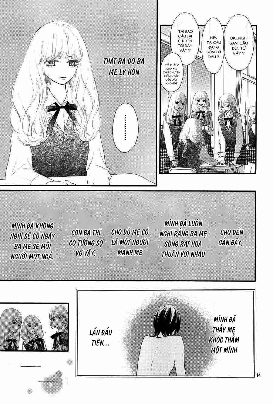 territory m no juunin chapter 1 11