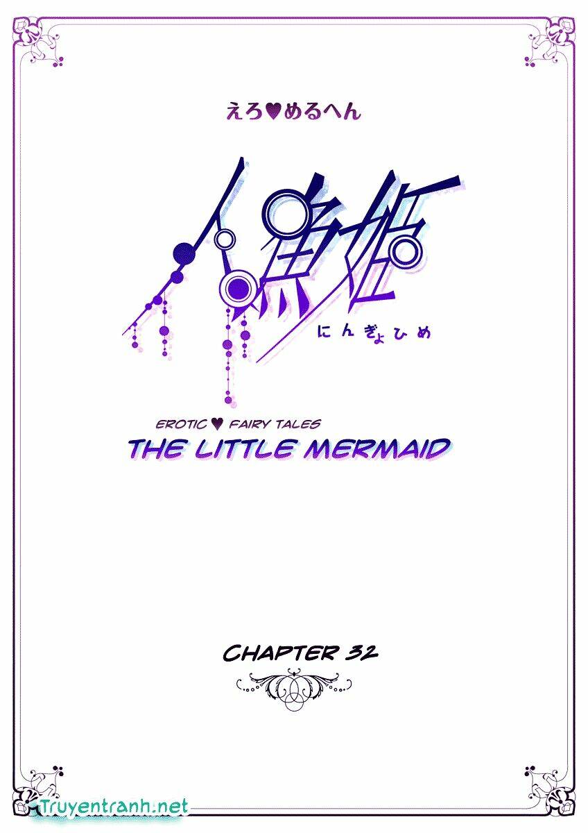 erotic fairy tales - the little mermaid chapter 32 2